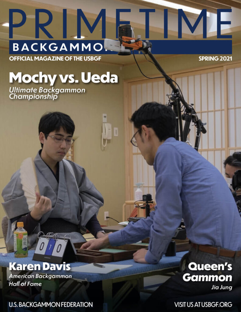 PrimeTime Backgammon Magazine Summer 2021 Cover Short Thumbnail